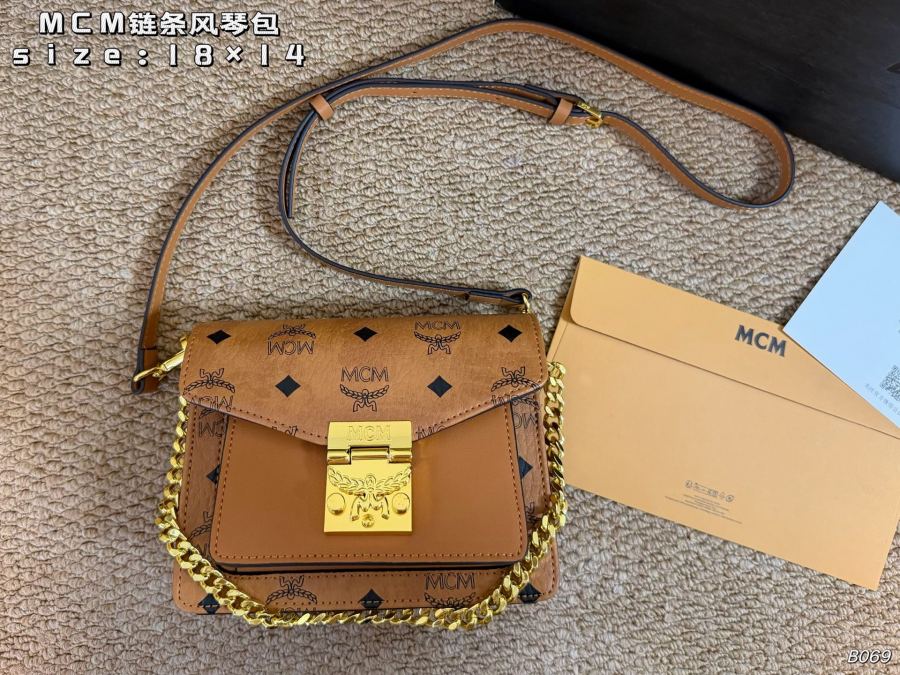 1:1 Replica MCM bag airplane box) — AAA Quality Replica — photo 2