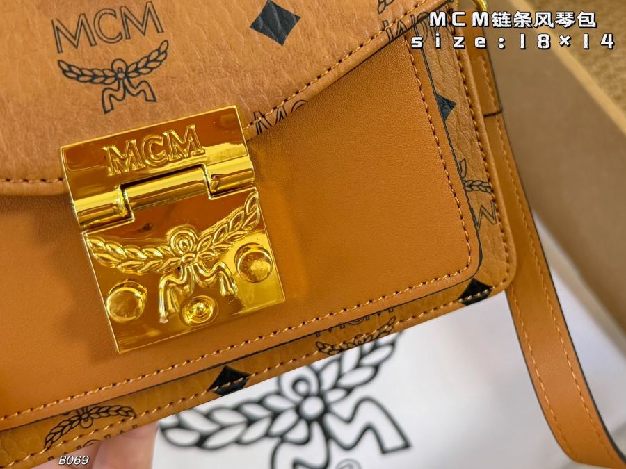 1:1 Replica MCM bag airplane box) — AAA Quality Replica — photo 5