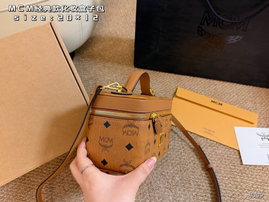 1:1 Replica MCM bag airplane box) — AAA Quality Replica — photo 3