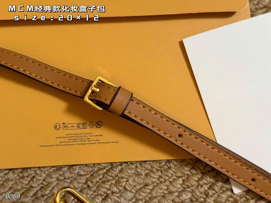 1:1 Replica MCM bag airplane box) — AAA Quality Replica — photo 8