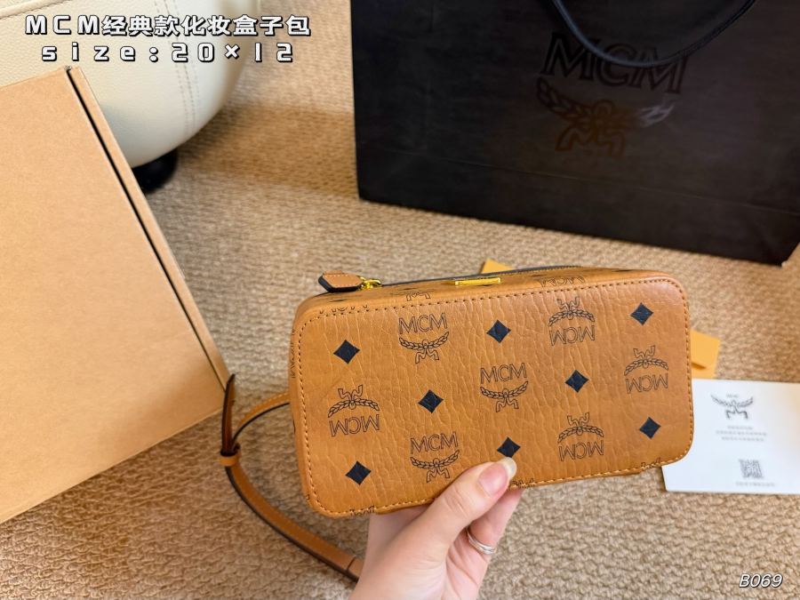 1:1 Replica MCM bag airplane box) — AAA Quality Replica — photo 4