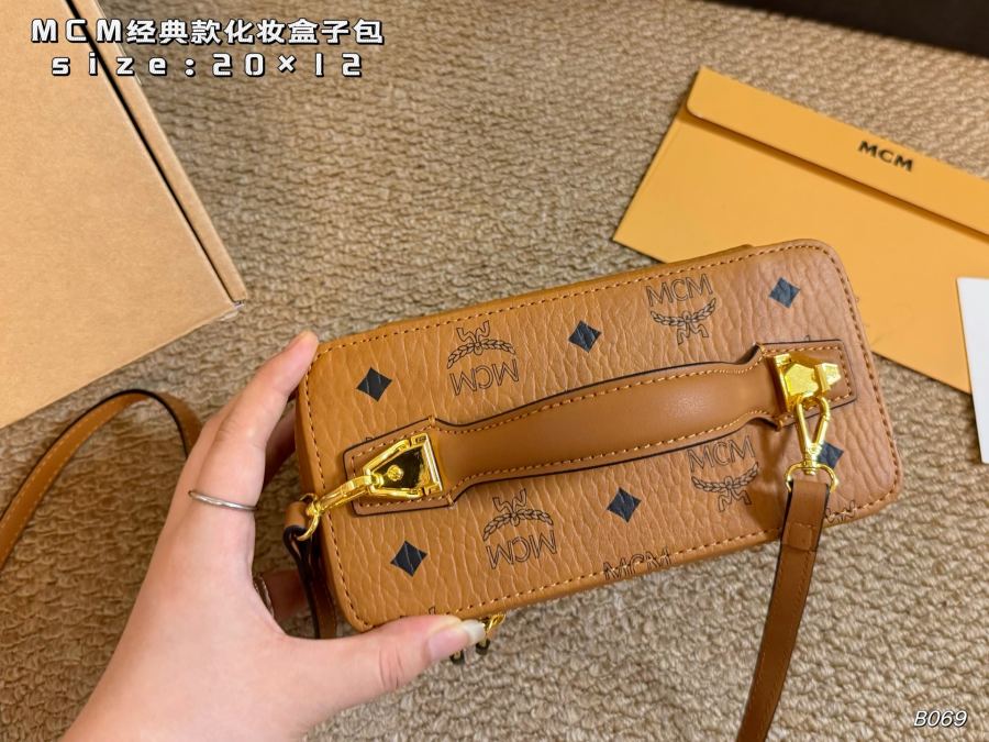 1:1 Replica MCM bag airplane box) — AAA Quality Replica — photo 7