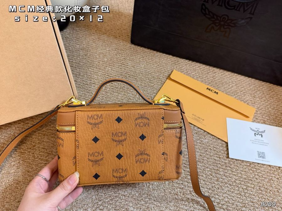 1:1 Replica MCM bag airplane box) — AAA Quality Replica — photo 6