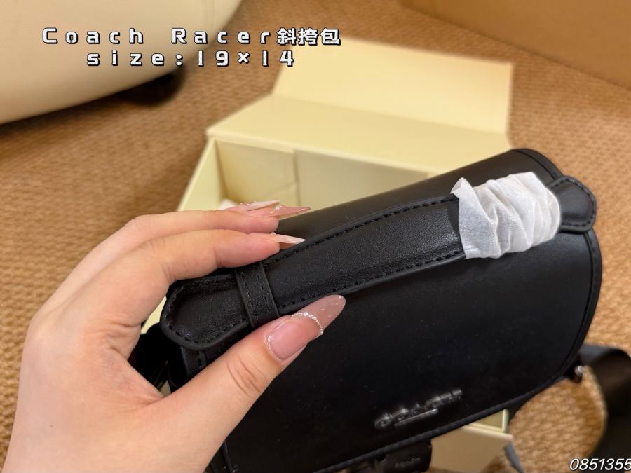 1:1 Replica COACH bag folding box) — Premium Replica — photo 6