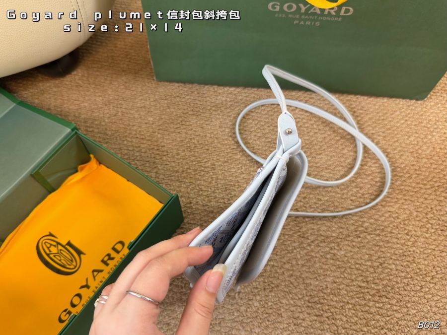 1:1 Replica Goyard bag folding box) — AAA Quality Replica — photo 3