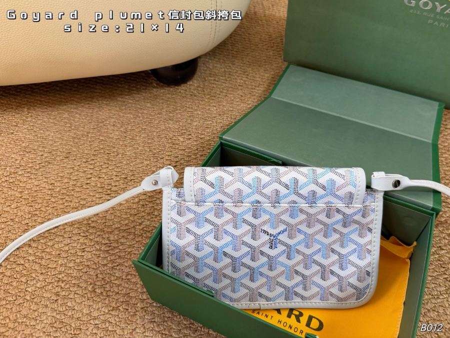 1:1 Replica Goyard bag folding box) — AAA Quality Replica — photo 6