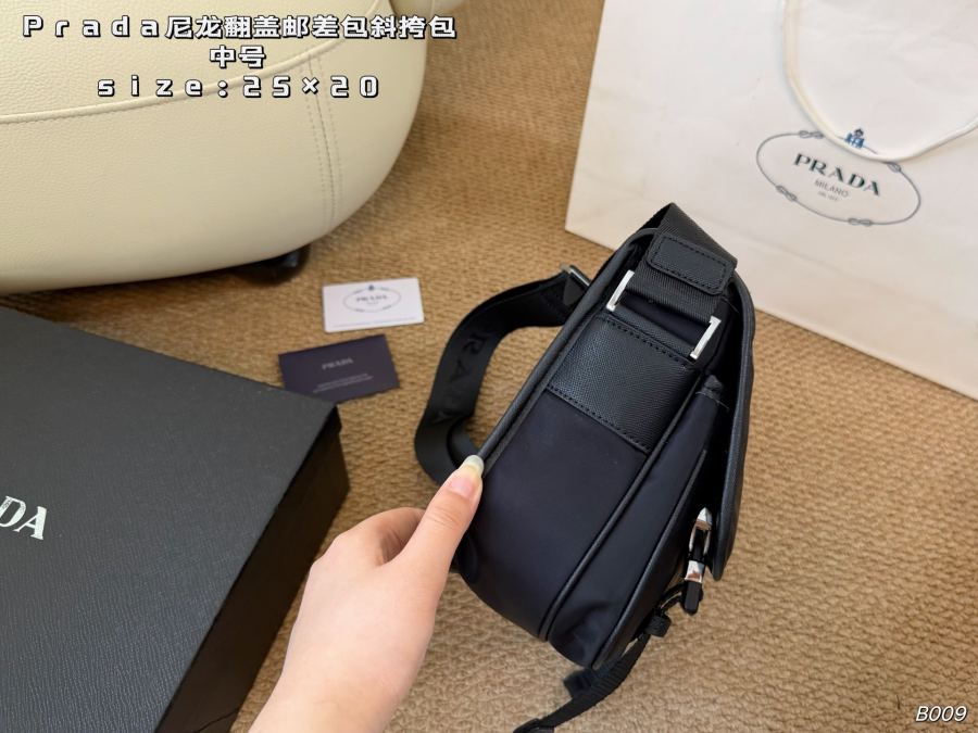 1:1 Replica PRADA bag Medium size (with box) — 1:1 Replica — photo 3