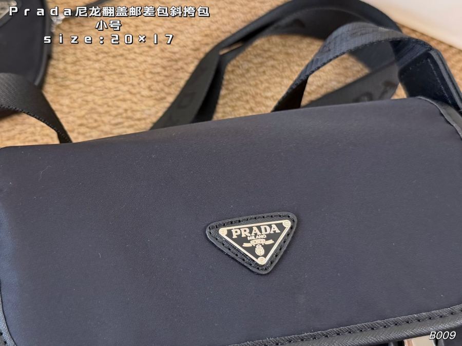 1:1 Replica PRADA bag Small size (with box) — Premium Replica — photo 5