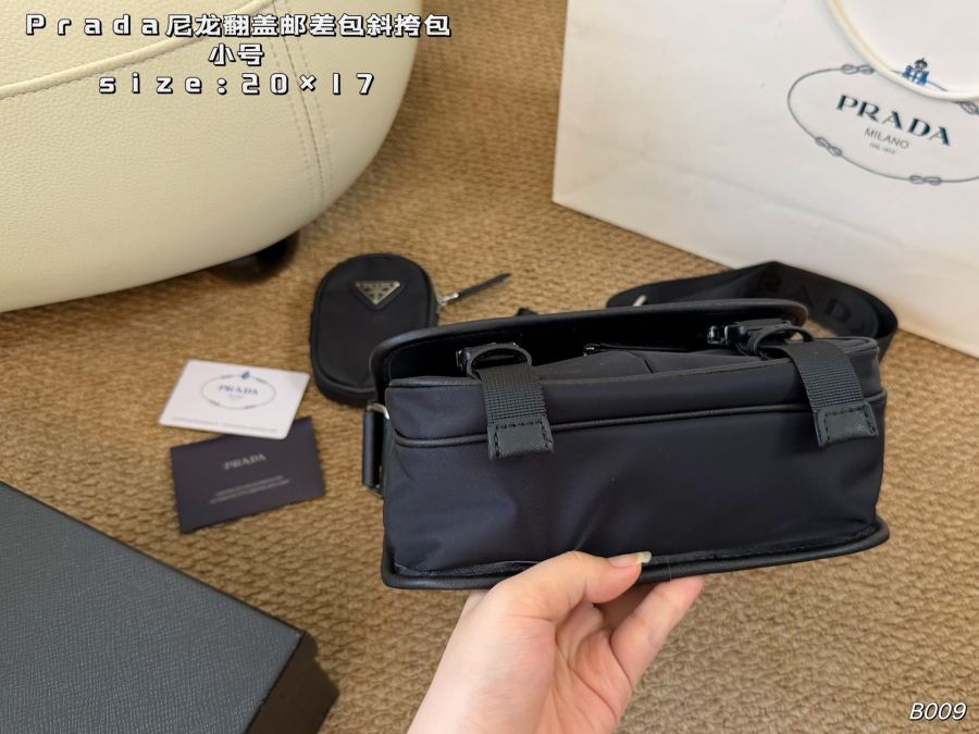 1:1 Replica PRADA bag Small size (with box) — Premium Replica — photo 4