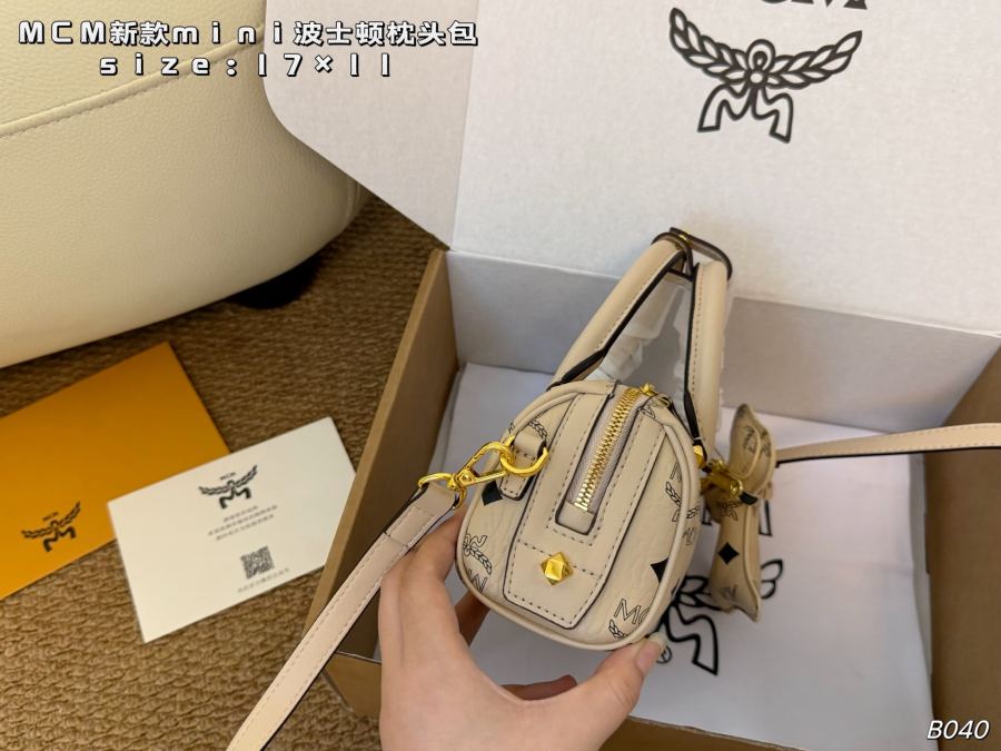 1:1 Replica MCM bag Airplane box Pendant) — Premium Replica — photo 3
