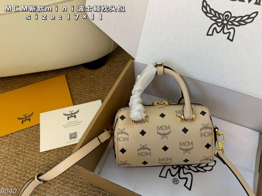 1:1 Replica MCM bag Airplane box Pendant) — Premium Replica — photo 7
