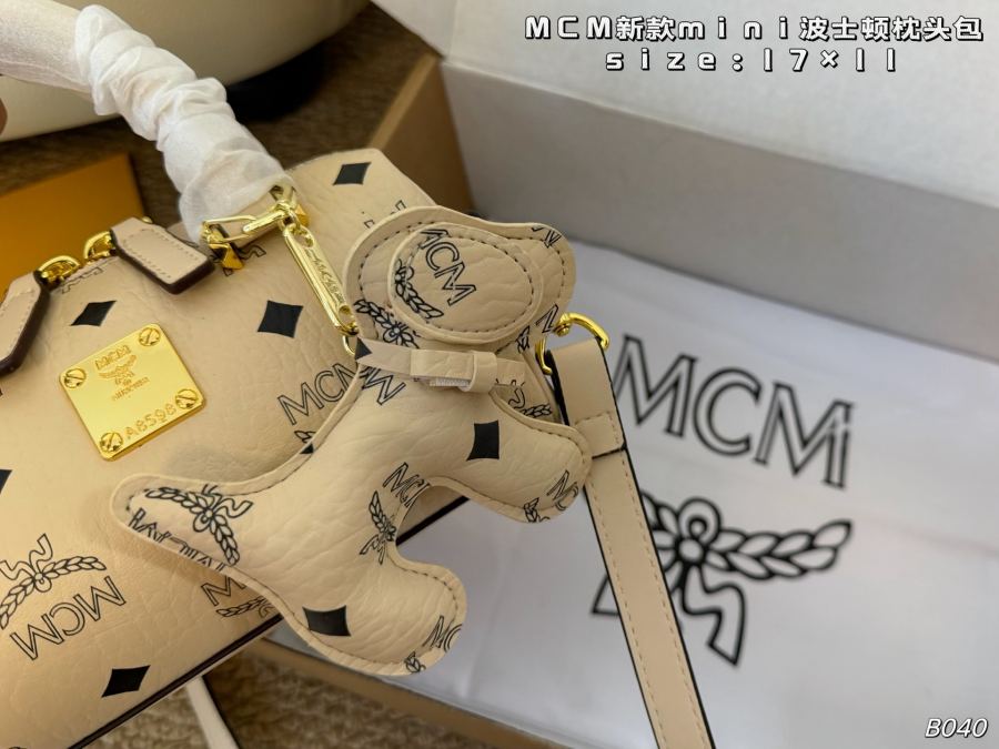 1:1 Replica MCM bag Airplane box Pendant) — Premium Replica — photo 5