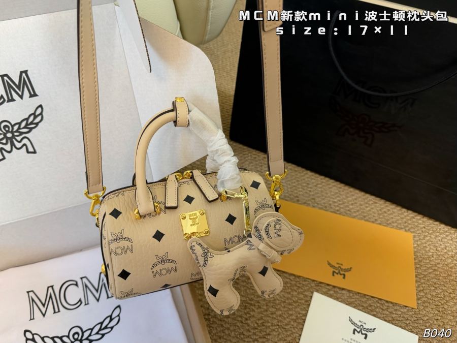 1:1 Replica MCM bag Airplane box Pendant) — Premium Replica — photo 2