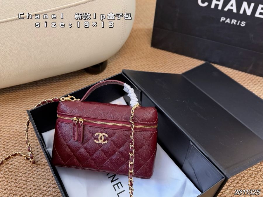 1:1 Replica Chanel bag folding box) — AAA Quality Replica — photo 6