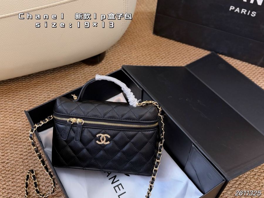 1:1 Replica Chanel bag folding box) — AAA Quality Replica — photo 2