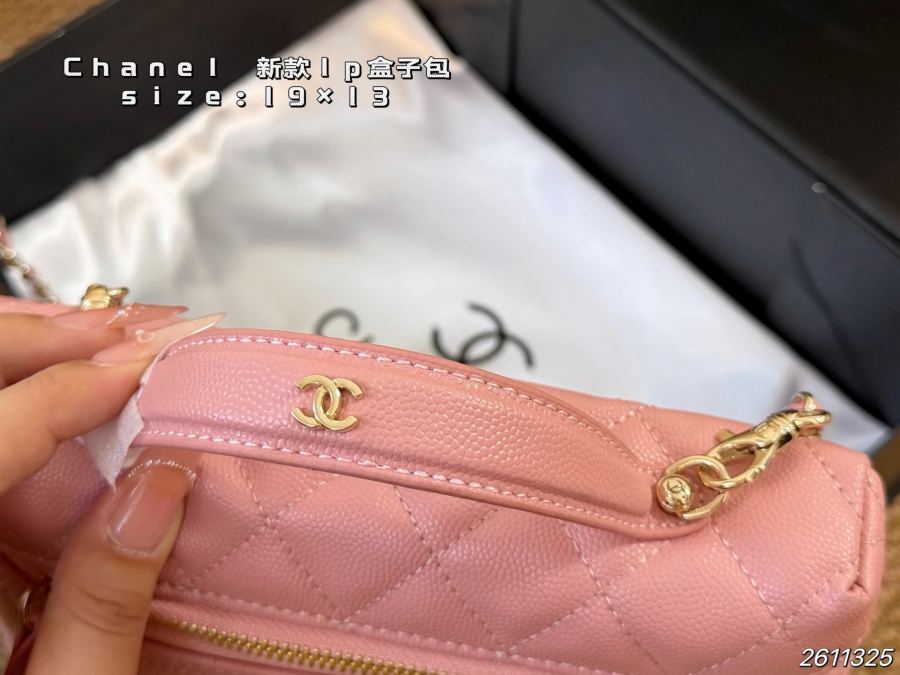 1:1 Replica Chanel bag (folding box) — AAA Quality Replica — photo 6