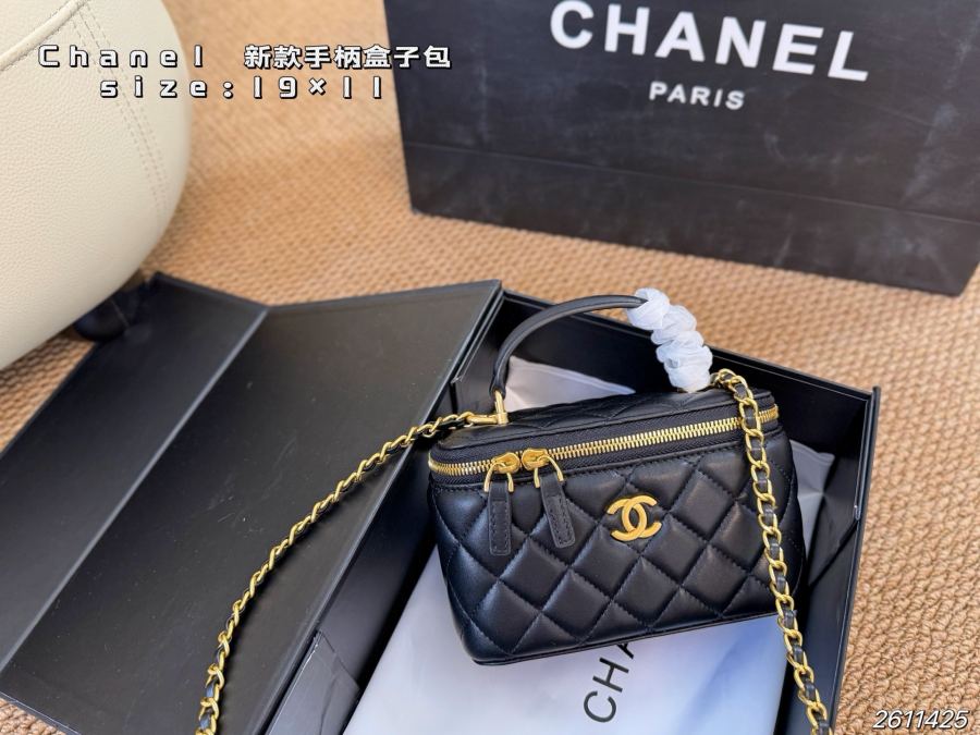 1:1 Replica Chanel bag folding box) — AAA Quality Replica — photo 3