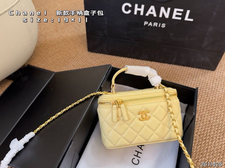 1:1 Replica Chanel bag folding box) — AAA Quality Replica — photo 4