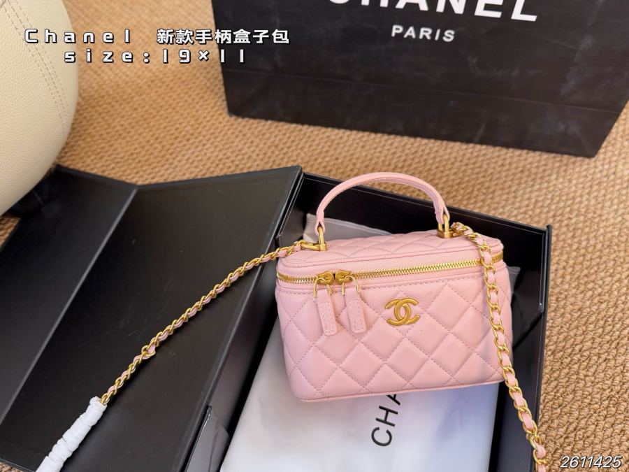 1:1 Replica Chanel bag folding box) — AAA Quality Replica — photo 9