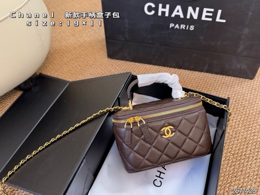 1:1 Replica Chanel bag folding box) — AAA Quality Replica — photo 8