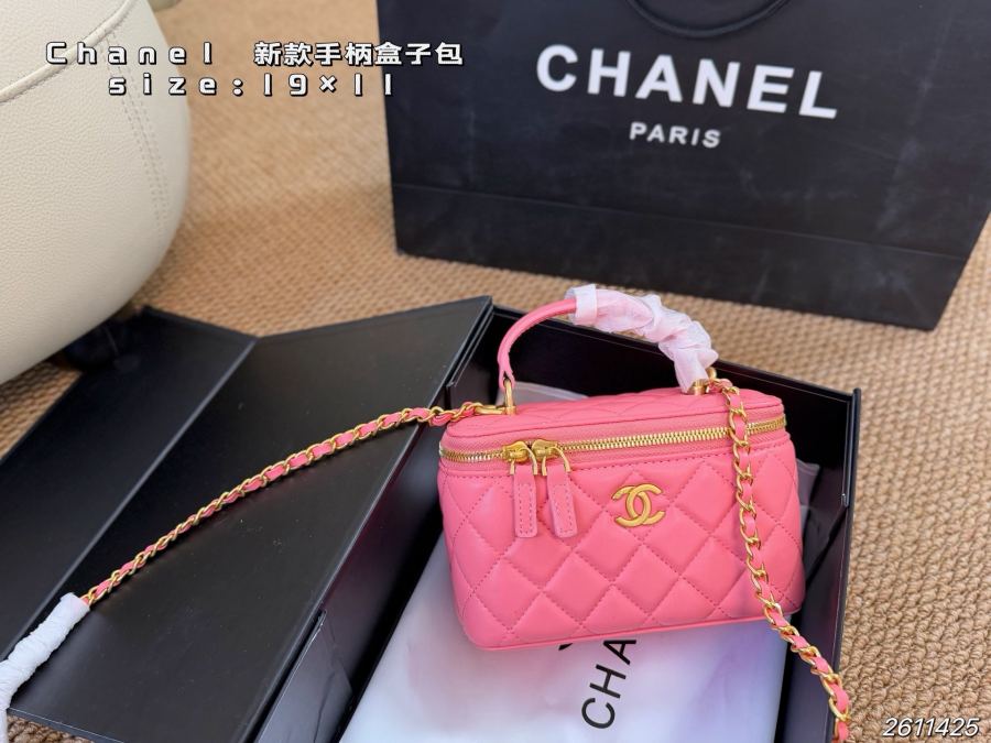 1:1 Replica Chanel bag folding box) — AAA Quality Replica — photo 6