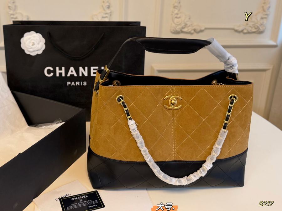 1:1 Replica Chanel bag Large size (folding box) — AAA Quality Replica — photo 4