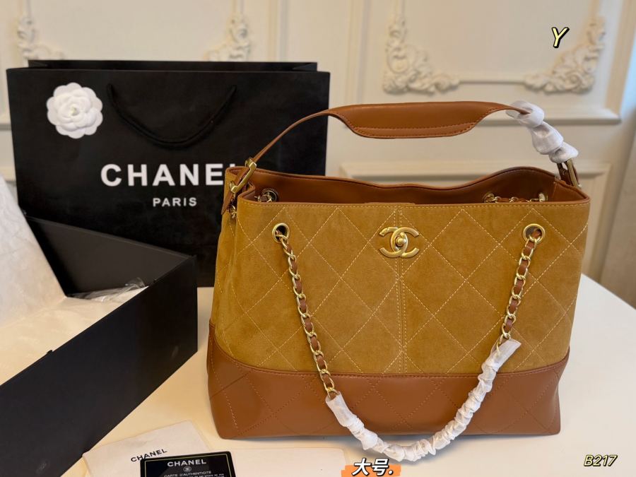 1:1 Replica Chanel bag Large size (folding box) — AAA Quality Replica — photo 3