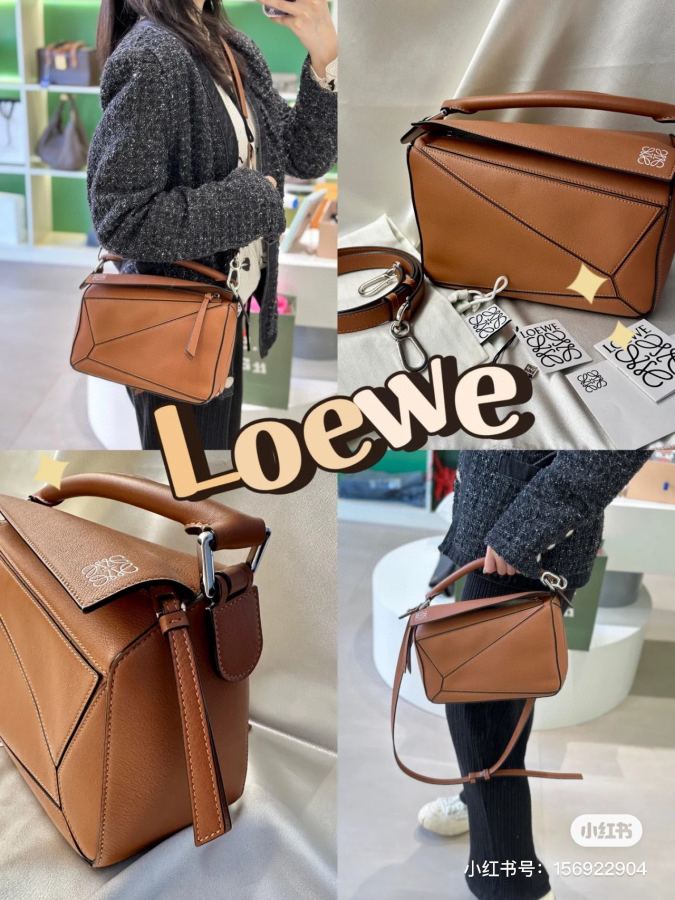 1:1 Replica LOEWE bag Loewe Puzzlenow available — AAA Quality Replica — photo 2