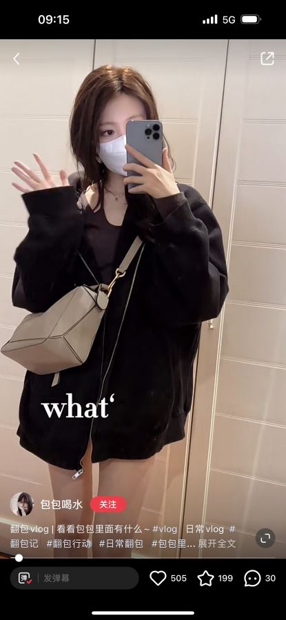 1:1 Replica LOEWE bag Loewe Puzzlenow available — AAA Quality Replica — photo 7