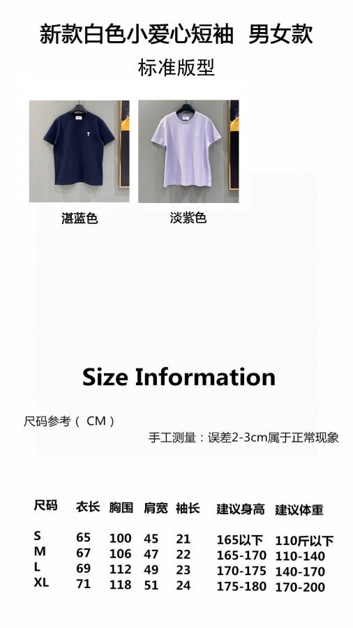1:1 Replica Sp5der Clothes Top Version Not Mass Market — 1:1 Replica — photo 7