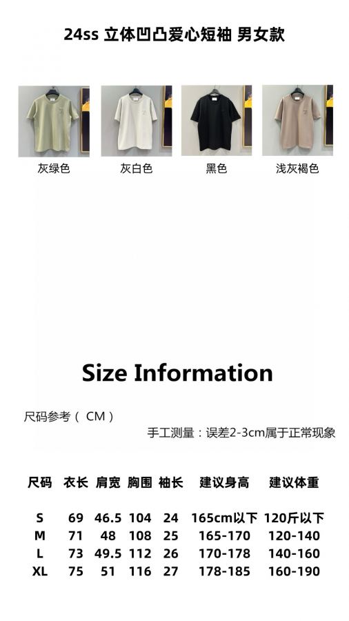 1:1 Replica Sp5der Clothes Top Version Not Mass Market — 1:1 Replica — photo 9