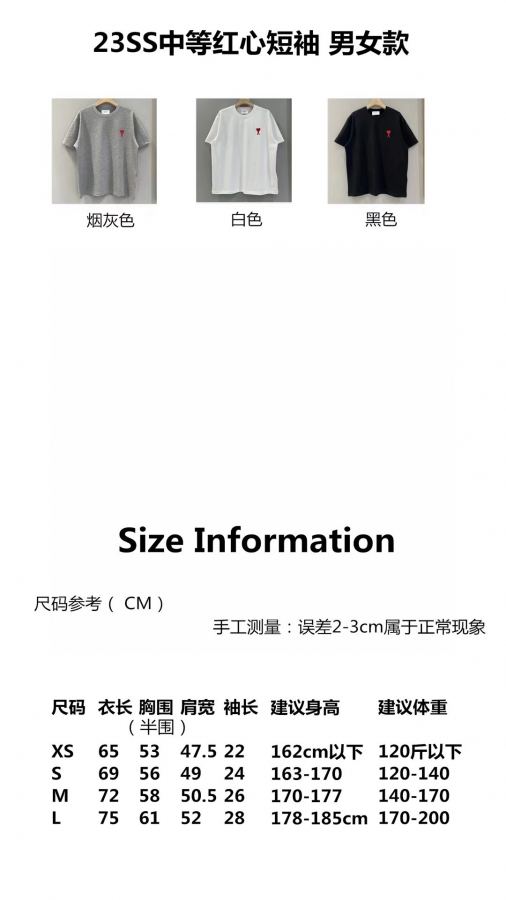 1:1 Replica Sp5der Clothes Top Version Not Mass Market — AAA Quality Replica — photo 5