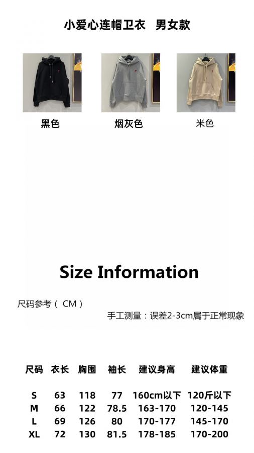 1:1 Replica Sp5der Clothes Top Version Not Mass Market — AAA Quality Replica — photo 9