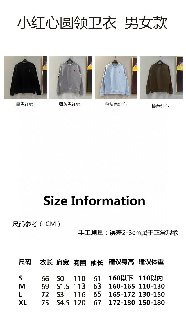 1:1 Replica Sp5der Clothes Top Version Not Mass Market — AAA Quality Replica — photo 9