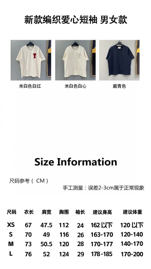 1:1 Replica Sp5der Clothes Top Version Not Mass Market — Premium Replica — photo 9