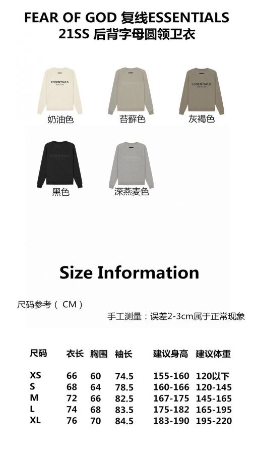 1:1 Replica Sp5der Clothes Top Version Not Mass Market — AAA Quality Replica — photo 7