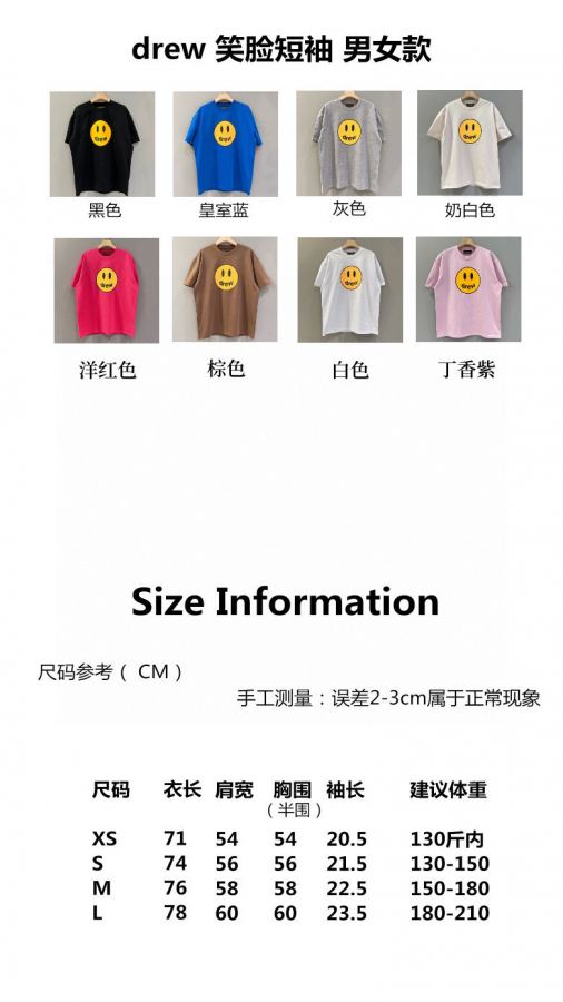 1:1 Replica Sp5der Clothes Top Version Not Mass Market — AAA Quality Replica — photo 5