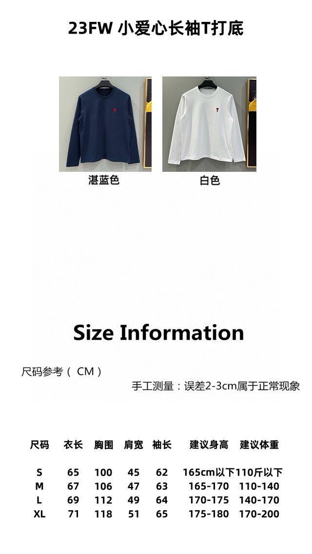 1:1 Replica Sp5der Clothes Top Version Not Mass Market — AAA Quality Replica — photo 8