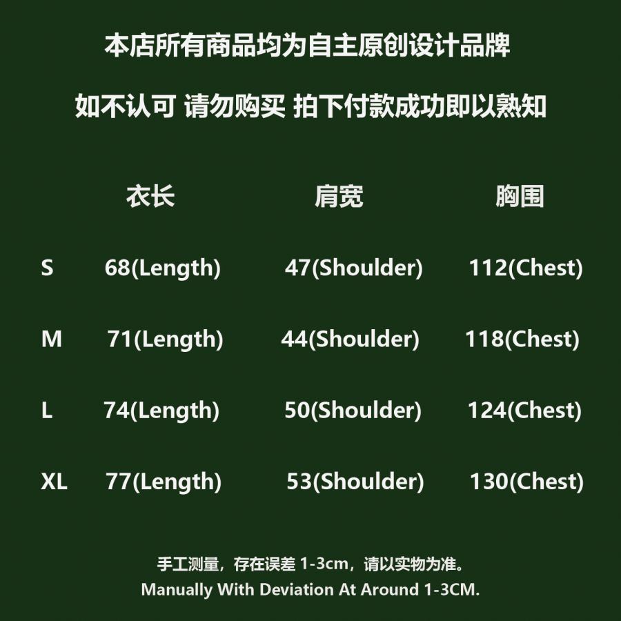 1:1 Replica Sp5der Clothes Top Version Not Mass Market — AAA Quality Replica — photo 17