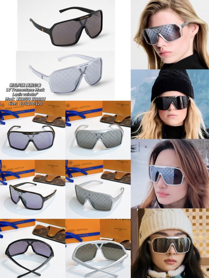 1:1 Replica LV glasses New goggles, a must-have for vacation — AAA Quality Replica