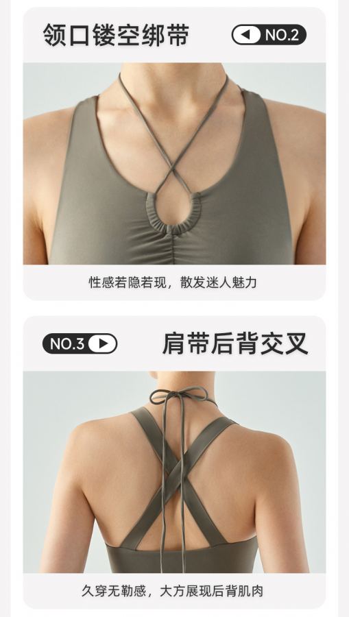 1:1 Replica Lulu Bra lululemon ® bra — Premium Replica — photo 7