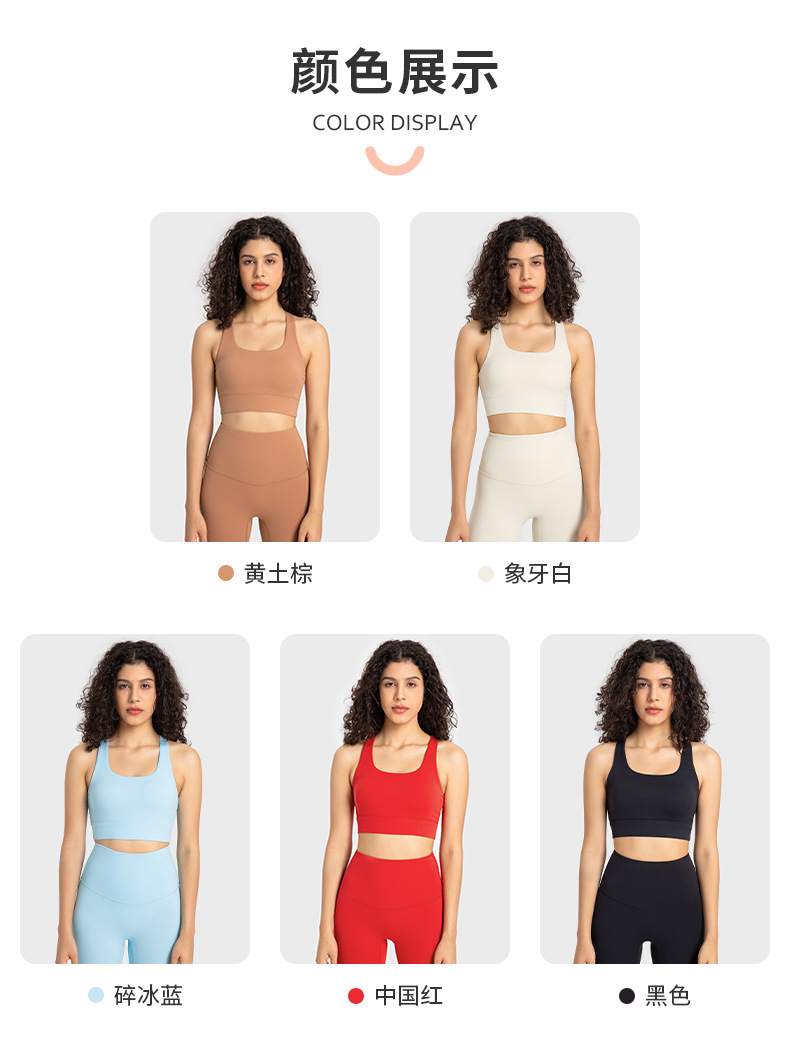 1:1 Replica Lulu Bra lululemon ® — Premium Replica — photo 8