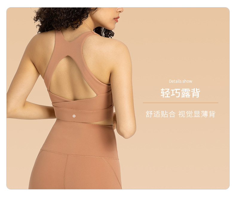 1:1 Replica Lulu Bra lululemon ® — Premium Replica — photo 7