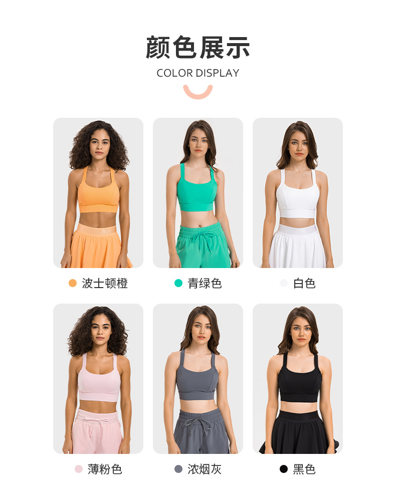 1:1 Replica Lulu Bra lululemon ® — AAA Quality Replica — photo 8