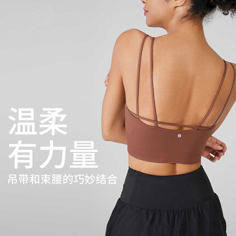 1:1 Replica Lulu Bra lululemon ® — 1:1 Replica — photo 7