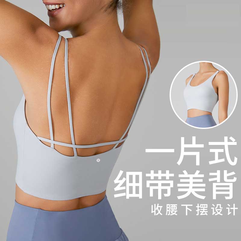 1:1 Replica Lulu Bra lululemon ® — 1:1 Replica — photo 8