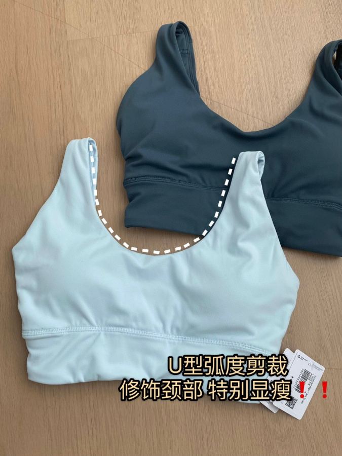 1:1 Replica Lulu Bra Lululemon Align A/B*Cups — AAA Quality Replica — photo 5