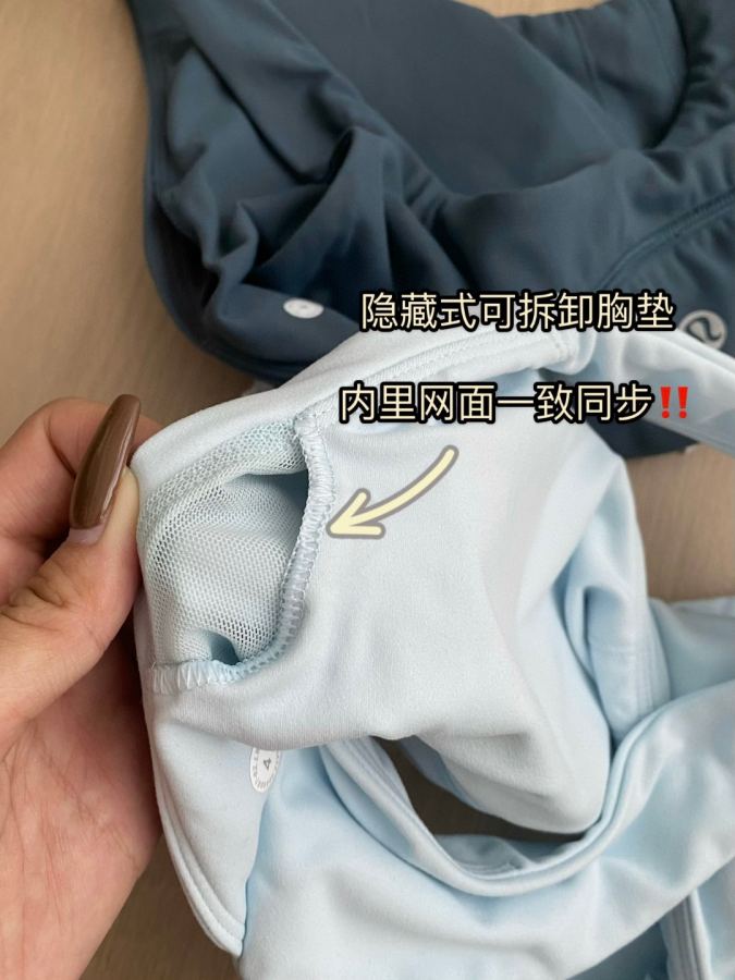 1:1 Replica Lulu Bra Lululemon Align A/B*Cups — AAA Quality Replica — photo 8