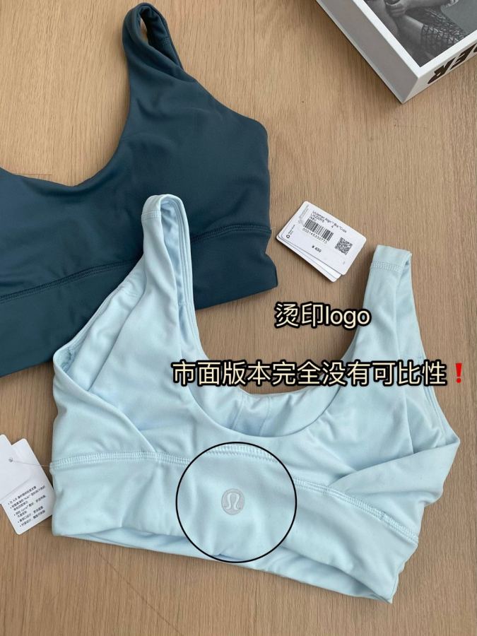 1:1 Replica Lulu Bra Lululemon Align A/B*Cups — AAA Quality Replica — photo 6