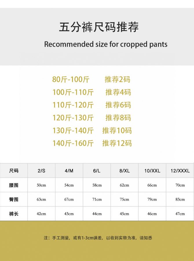 1:1 Replica Lulu Capri pants Lululemon — AAA Quality Replica — photo 2